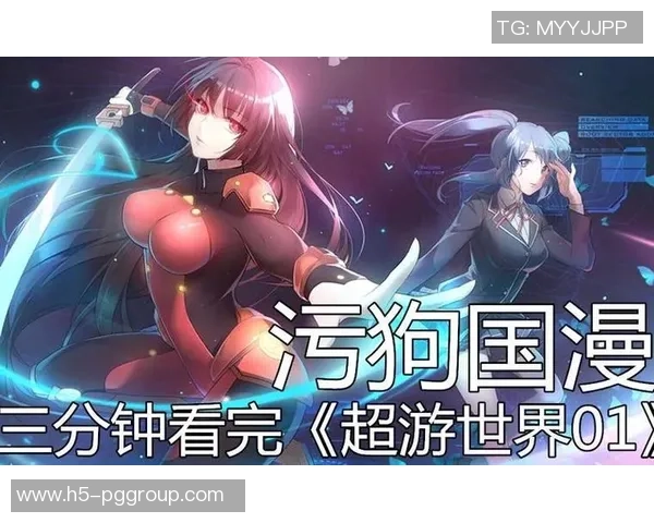 pg赏金女王怎么玩-探索Pg赏金女王的神秘游戏世界-pg赏金女王怎么玩