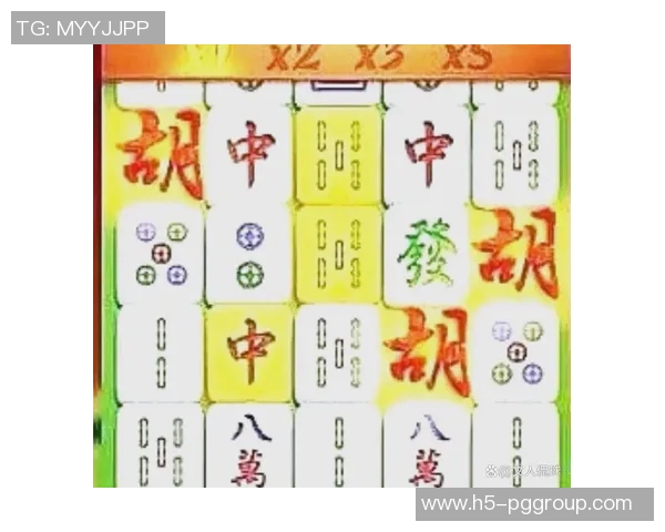 pg电子麻将胡了试玩-PG电子麻将胡了，一试即知的极致体验-pg电子麻将胡了试玩